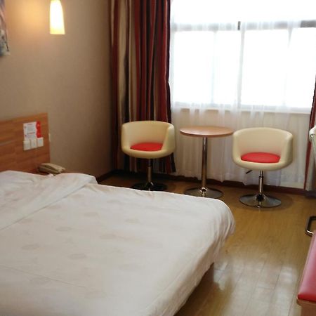 Thank Inn Chain Hotel Henan Xinyang Train Station Gongqu Road Kültér fotó