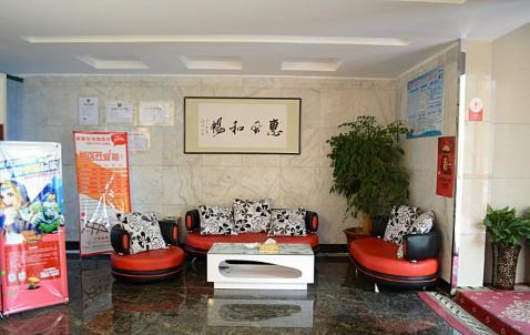 Thank Inn Chain Hotel Henan Xinyang Train Station Gongqu Road Kültér fotó